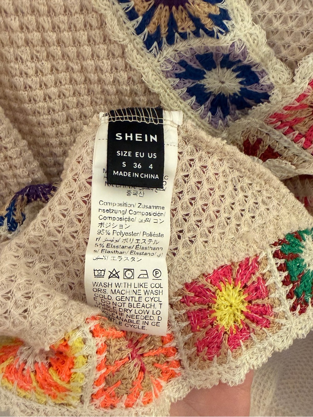 SHEIN Tan Colorful Loose Crochet Criss Cross Top Small - Picture 6 of 6